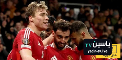 هدافو مانشستر يونايتد و ليون في الدوري الأوروبي