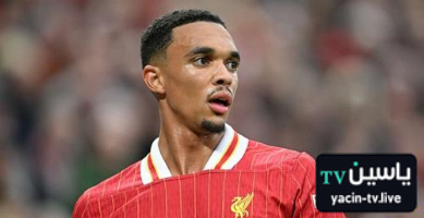 ريال مدريد واثق من مشاركة أرنولد في مونديال الأندية